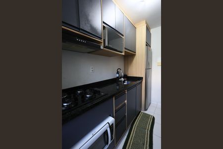 Apartamento à venda com 54m², 2 quartos e 1 vagacozinha