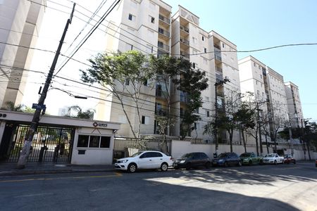 Apartamento à venda com 54m², 2 quartos e 1 vagaFachada