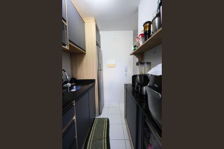 Apartamento à venda com 54m², 2 quartos e 1 vagacozinha