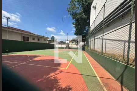 Apartamento à venda com 54m², 2 quartos e 1 vagaQuadra Esportiva