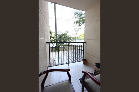 Varanda de apartamento à venda com 2 quartos, 54m² em Jardim Monte Kemel, São Paulo