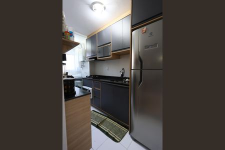 Apartamento à venda com 54m², 2 quartos e 1 vagacozinha