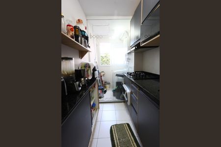Apartamento à venda com 54m², 2 quartos e 1 vagacozinha