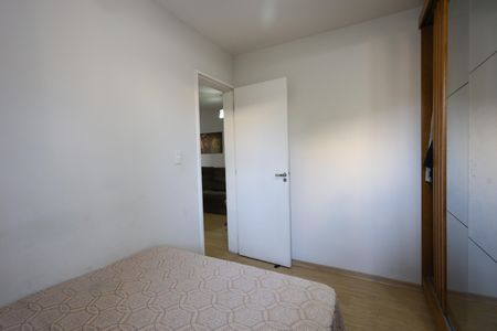 Apartamento à venda com 54m², 2 quartos e 1 vagaquarto 2