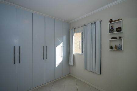 Casa de condomínio à venda com 128m², 2 quartos e 2 vagasSuíte