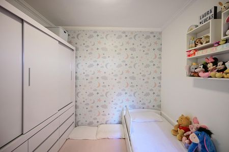 Quarto de casa de condomínio à venda com 2 quartos, 128m² em Jardim Ampliacao, São Paulo
