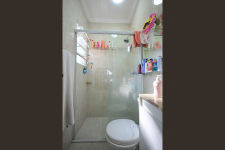 Casa de condomínio à venda com 128m², 2 quartos e 2 vagasBanheiro Suíte 