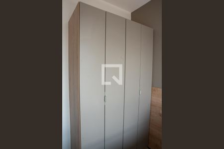 Apartamento para alugar com 40m², 2 quartos e sem vagaQuarto