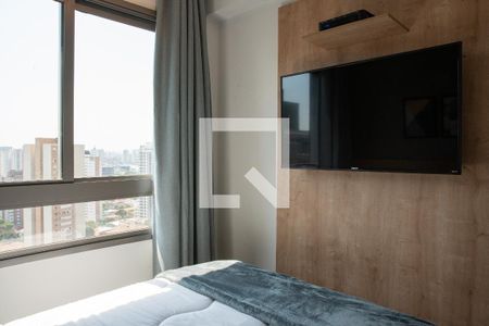 Apartamento para alugar com 40m², 2 quartos e sem vagaQuarto