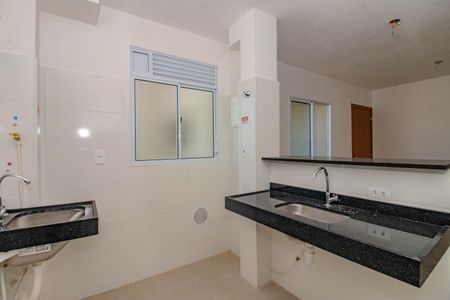 Apartamento à venda com 34m², 2 quartos e sem vagaCozinha e Área de Serviço