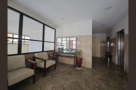 Apartamento para alugar com 90m², 3 quartos e 2 vagasHall de entrada