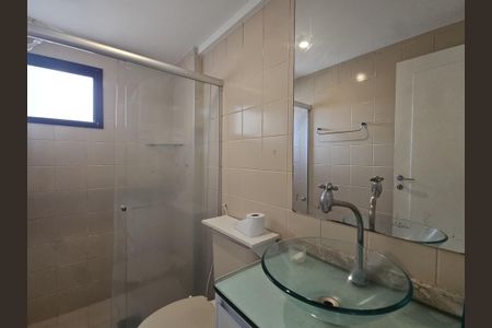 Apartamento para alugar com 90m², 3 quartos e 2 vagasBanheiro da Suíte