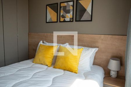 Apartamento para alugar com 40m², 2 quartos e sem vagaQuarto