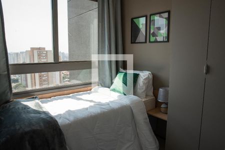 Apartamento para alugar com 40m², 2 quartos e sem vagaQuarto