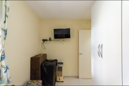 Casa de condomínio à venda com 57m², 2 quartos e 1 vagaQuarto 1