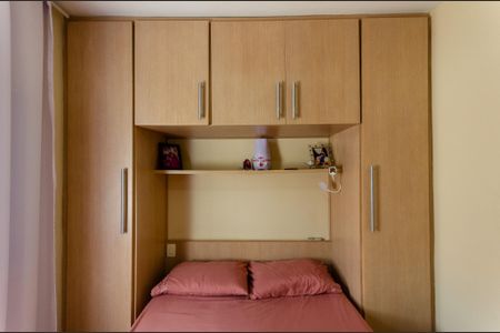 Casa de condomínio à venda com 57m², 2 quartos e 1 vagaQuarto 2