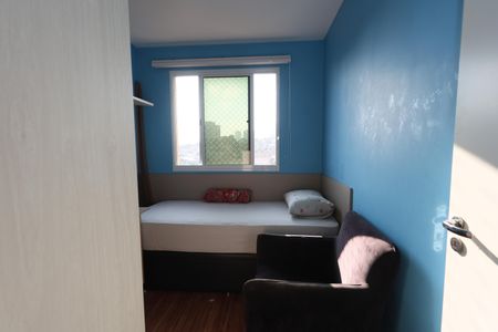 Apartamento para alugar com 41m², 2 quartos e sem vagaquarto 2