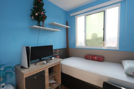 Apartamento para alugar com 41m², 2 quartos e sem vagaquarto 2