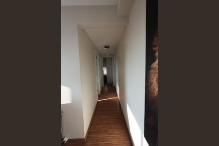 Apartamento para alugar com 41m², 2 quartos e sem vagacorredor