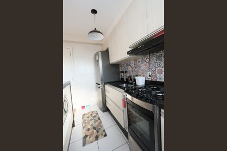 Apartamento para alugar com 41m², 2 quartos e sem vagacozinha