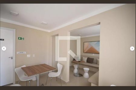 Apartamento para alugar com 41m², 2 quartos e sem vagaÁrea comum - Salão de festas