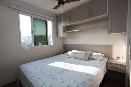 Apartamento para alugar com 41m², 2 quartos e sem vagaquarto 1