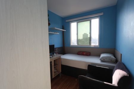 Apartamento para alugar com 41m², 2 quartos e sem vagaquarto 2