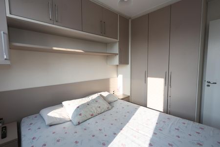 Apartamento para alugar com 41m², 2 quartos e sem vagaquarto 1