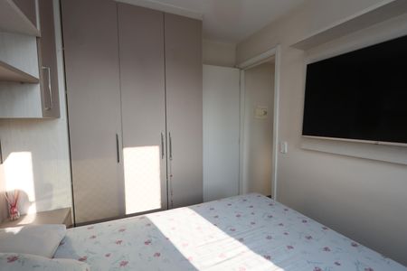 Apartamento para alugar com 41m², 2 quartos e sem vagaquarto 1