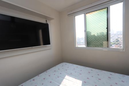 quarto 1 de apartamento para alugar com 2 quartos, 41m² em Jardim Taboao, São Paulo