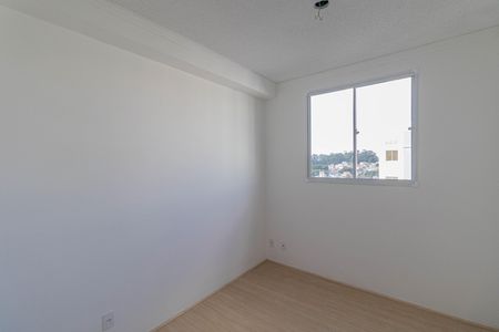 Apartamento para alugar com 45m², 2 quartos e 2 vagasQuarto 2