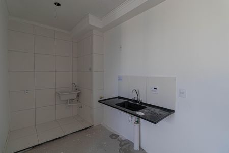 Apartamento para alugar com 45m², 2 quartos e 2 vagasSala/Cozinha/Área de Serviço 