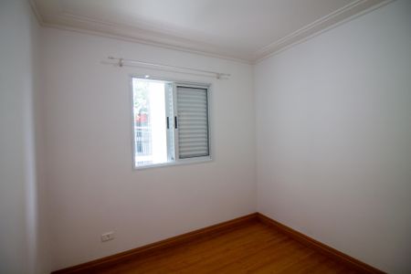 Apartamento para alugar com 101m², 3 quartos e 2 vagasQuarto 1
