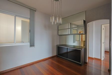 Apartamento à venda com 3 quartos, 105m² em São Pedro, Belo Horizonte