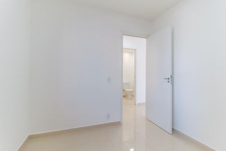 Apartamento para alugar com 48m², 2 quartos e 1 vagaQuarto 1