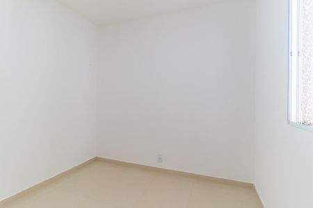 Apartamento para alugar com 48m², 2 quartos e 1 vagaQuarto 1