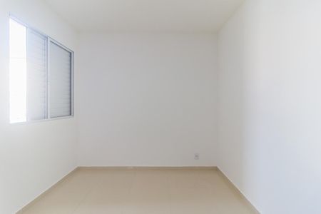 Apartamento para alugar com 48m², 2 quartos e 1 vagaQuarto 2