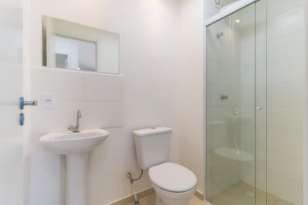 Apartamento para alugar com 48m², 2 quartos e 1 vagaBanheiro