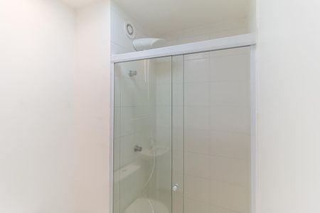 Apartamento para alugar com 48m², 2 quartos e 1 vagaBanheiro