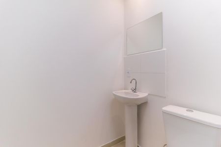 Apartamento para alugar com 48m², 2 quartos e 1 vagaBanheiro