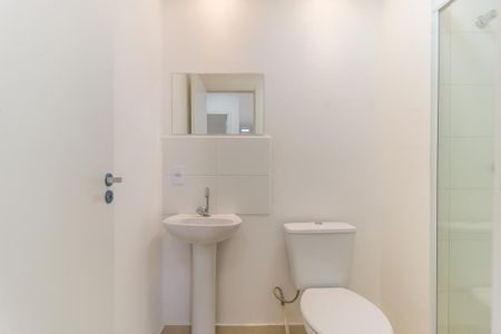 Apartamento para alugar com 48m², 2 quartos e 1 vagaBanheiro
