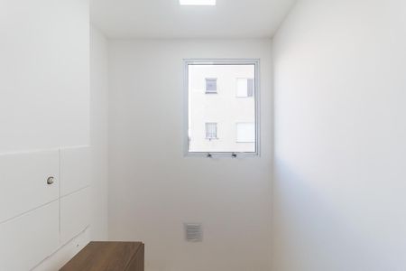 Apartamento para alugar com 48m², 2 quartos e 1 vagaÁrea de Serviço
