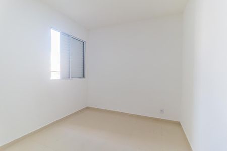 Apartamento para alugar com 48m², 2 quartos e 1 vagaQuarto 2