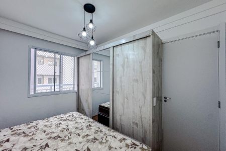Apartamento à venda com 34m², 1 quarto e sem vaga Apartamento à venda com 34m², 1 quarto e sem vagaSuíte