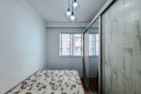 Apartamento à venda com 34m², 1 quarto e sem vaga Apartamento à venda com 34m², 1 quarto e sem vagaSuíte