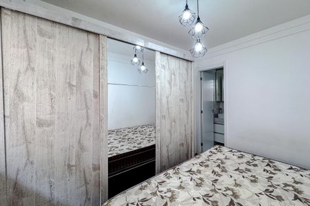 Apartamento à venda com 34m², 1 quarto e sem vaga Apartamento à venda com 34m², 1 quarto e sem vagaSuíte