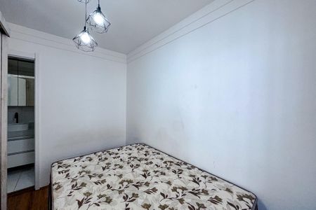 Apartamento à venda com 34m², 1 quarto e sem vaga Apartamento à venda com 34m², 1 quarto e sem vagaSuíte