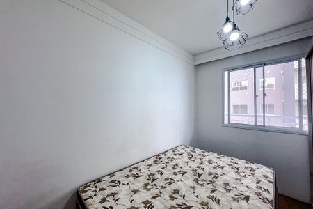 Apartamento à venda com 34m², 1 quarto e sem vaga Apartamento à venda com 34m², 1 quarto e sem vagaSuíte