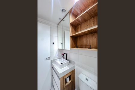 Apartamento à venda com 34m², 1 quarto e sem vaga Apartamento à venda com 34m², 1 quarto e sem vagaBanheiro da Suíte