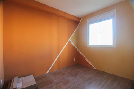 Apartamento para alugar com 37m², 2 quartos e 1 vaga Apartamento para alugar com 37m², 2 quartos e 1 vagaQuarto 1